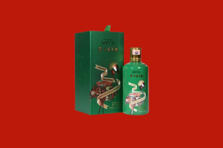 大柴旦县生肖茅台酒周边回收