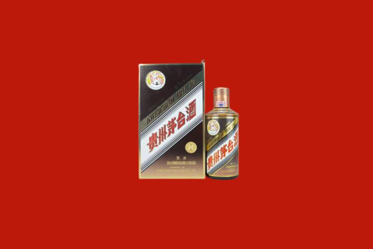 大柴旦县30年茅台酒周边回收