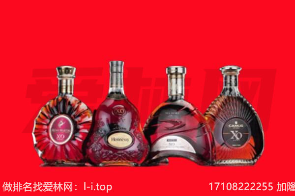 大柴旦县XO回收