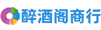 大柴旦县鑫金商行